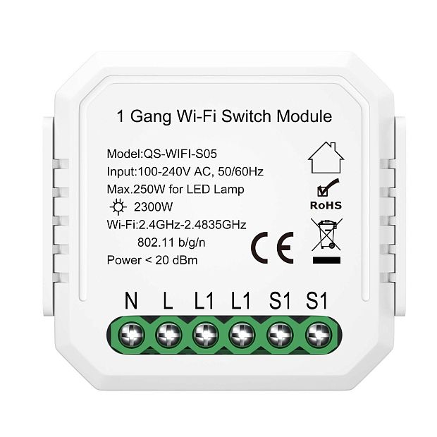 WI-FI реле 1 канал,250W, IP20, L46xW46xH18, 230V, Белый