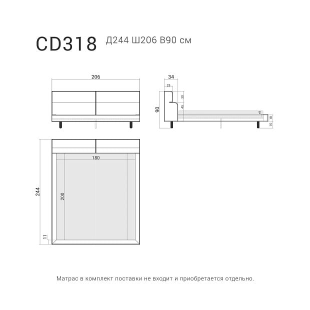 Кровать CASCADE 318 Тёмный бук, Furor Plus moss