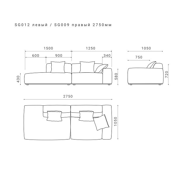 Диван SAGA 012/009