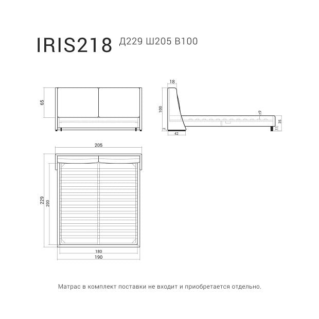 Кровать IRIS 218 Тёмный бук, Selesta 20