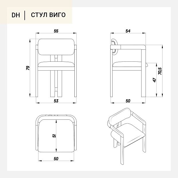 Стул Виго серая ткань, дуб (тон натуральный)