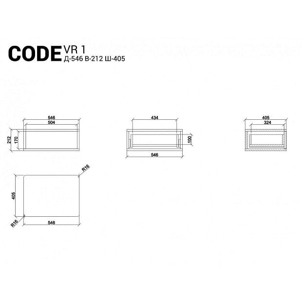 Консоль подвесная Code VR1 Темный дуб, платиновый RAL 7036