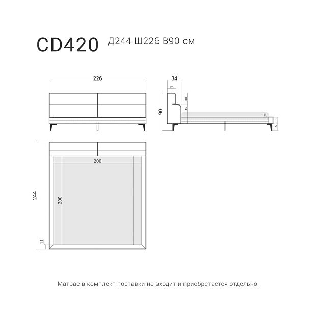 Кровать CASCADE 420