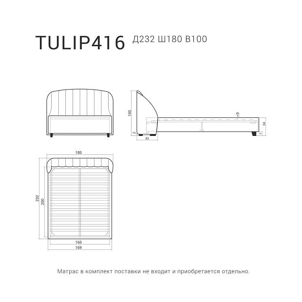 кровать TULIP 416 Тёмный бук, Teddy 15