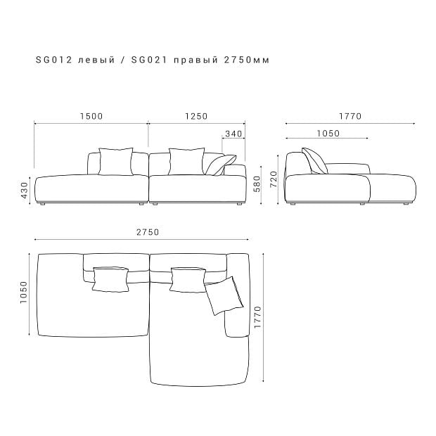 Диван SAGA 012/021