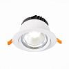 Превью Св-к встр. Белый LED 1*15W 3000K 1 125Lm Ra80 36° IP20 D109xH65 220-240V