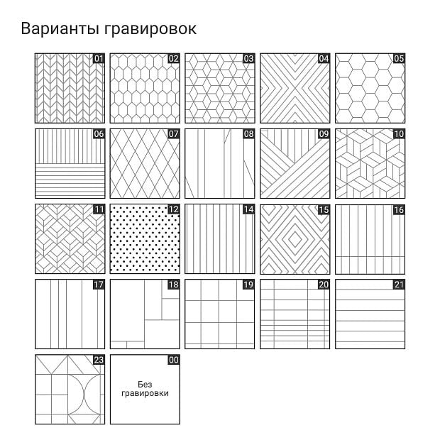 Шкаф TLD212