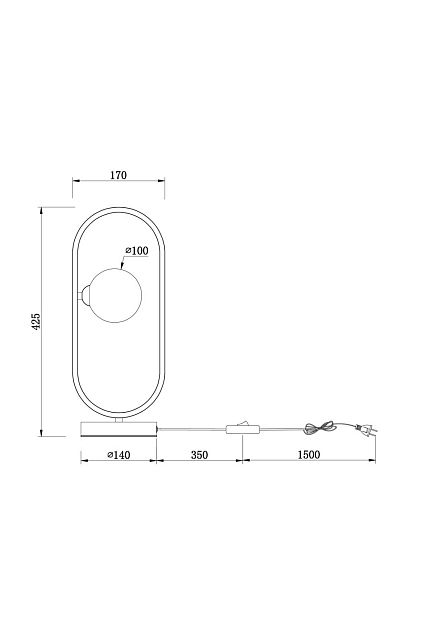 Настольный светильник Inversion FR5233TL-01BS