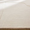 Превью Ковер современный из шерсти сотканный вручную Sahil 120 x 180 см бежевый