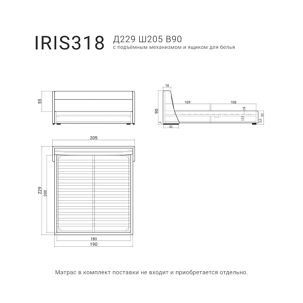 Кровать IRIS 318 Венге бук, Premier 18