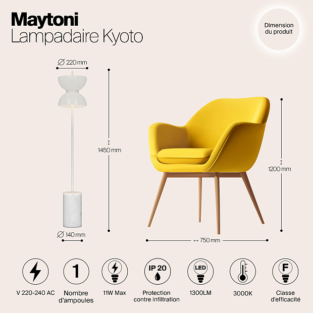 Напольный светильник (торшер) Maytoni MOD178FL-L11W3K