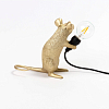 Превью Настольная лампа Mouse Lamp Sitting GOLD USB