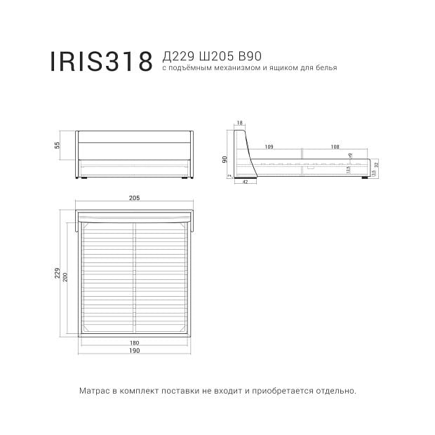 Кровать IRIS 318 Венге бук, Premier 18