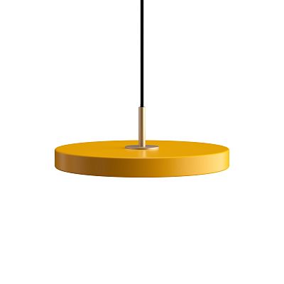 Светильник подвесной Asteria, Ø31х10,5 см, желтый