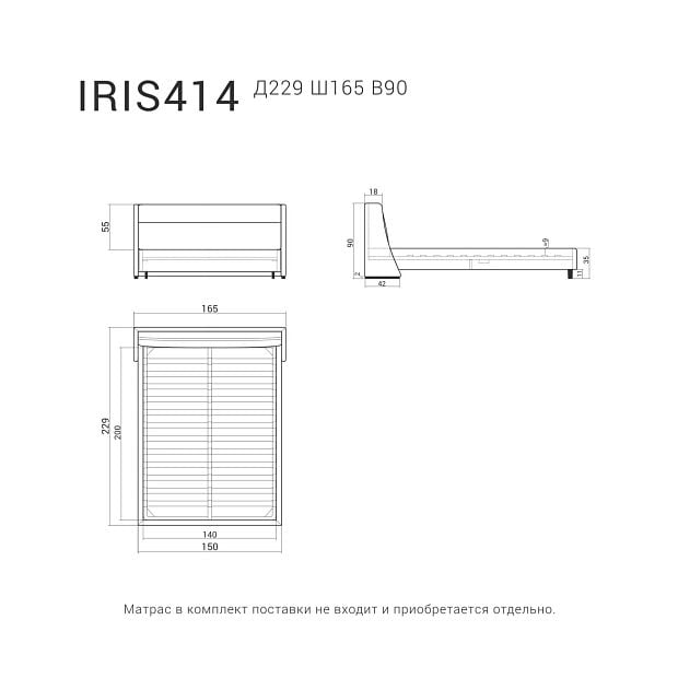 Кровать IRIS 414 Натуральный бук, Enigma 04