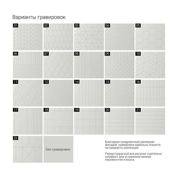 Тумба под ТВ Base BS043 Бежевый Ral 1019, ЛДСП Дуб Корбридж натуральный