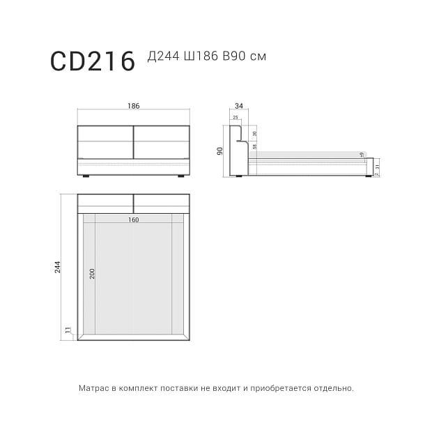 Кровать CASCADE 216