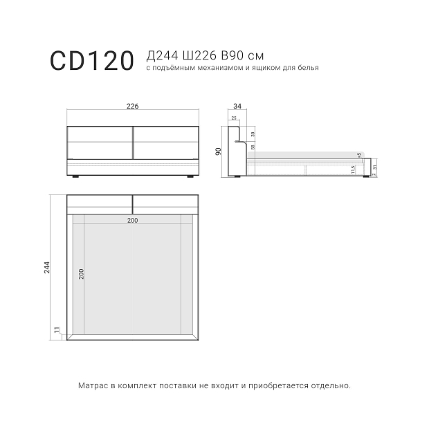 Кровать CASCADE 120