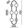 Превью Настенный светильник (бра) Inversion FR5233WL-04BS1