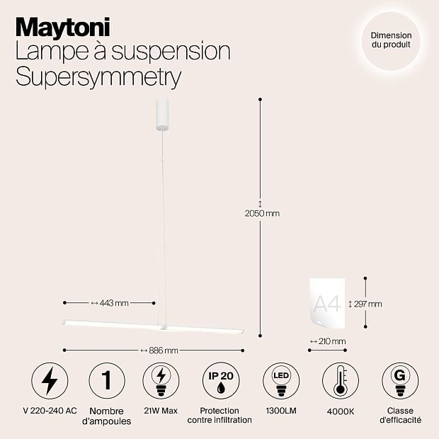 Подвесной светильник Supersymmetry P096PL-L11WK1