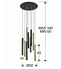 Превью Подвесной светильник Varas 9L золото/черный DIM