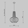 Превью Подвесной светильник Roots MOD193PL-01W1