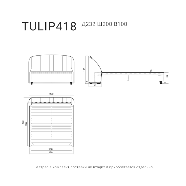 кровать TULIP 418 Венге бук, Gravitacia 12