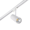 Превью Трековый светильник Fuga LARGE белый LED PEARL WHITE 41,5W 3100K 60є 011304001