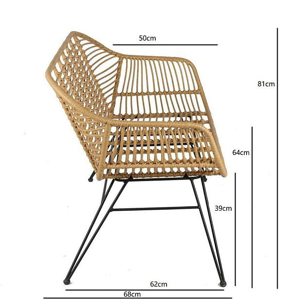 Кушетка vetle bent, 125х68 см, ротанг