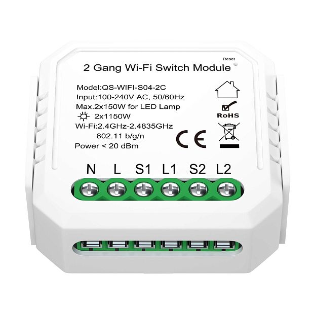 WI-FI реле 2 канала, 2x150W,IP20, L46xW46xH18,230V, Белый