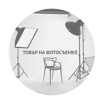 Обеденный стол Comfort Zone 180х90