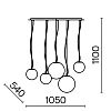 Превью Подвесной светильник Basic form MOD321PL-05W1