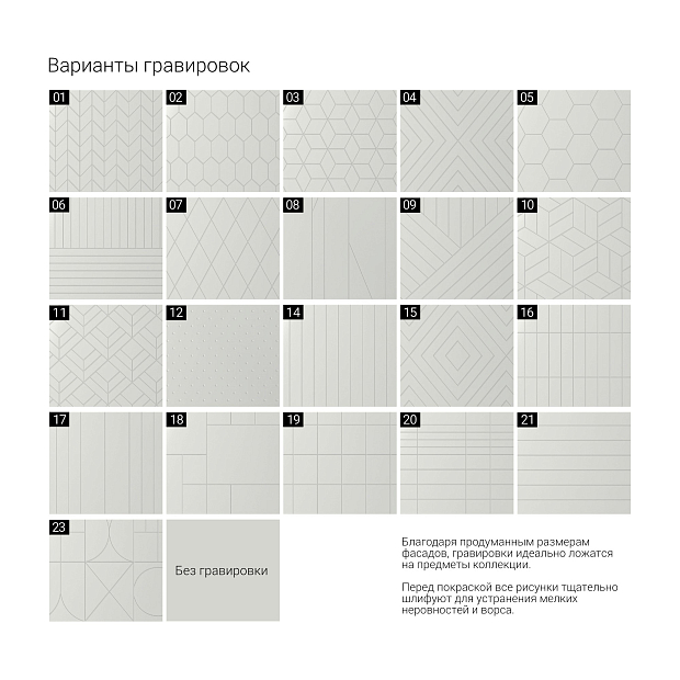 Комод Base BS042 Тёплый песок WCP 083, ЛДСП Дуб Корбридж