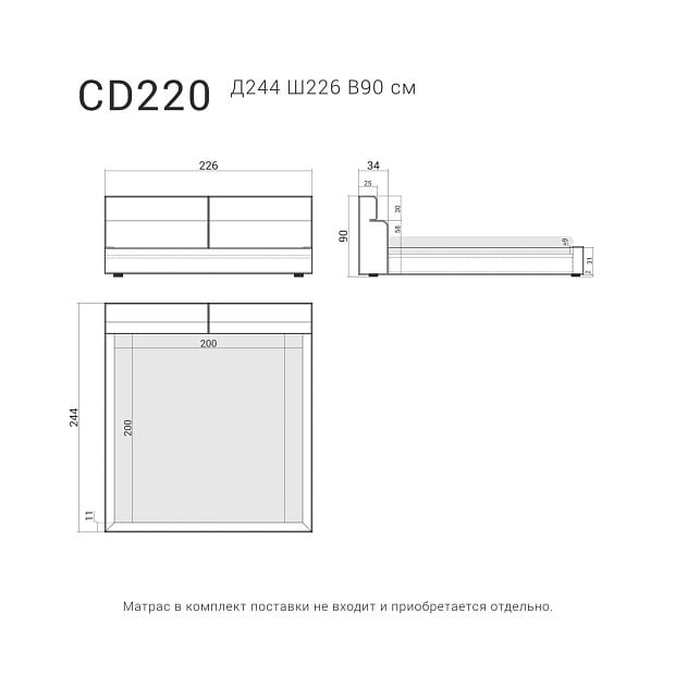 Кровать CASCADE 220