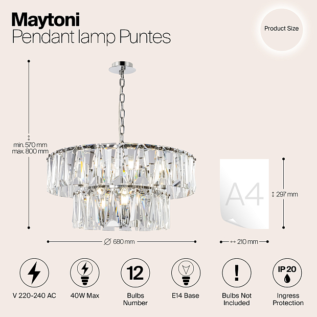 Подвесная люстра Maytoni Puntes MOD043PL-12CH