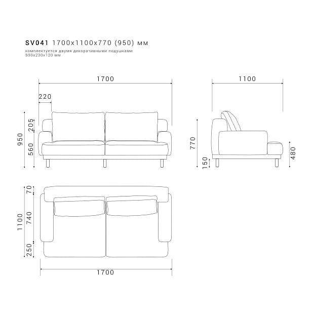 Диван SAVI 041