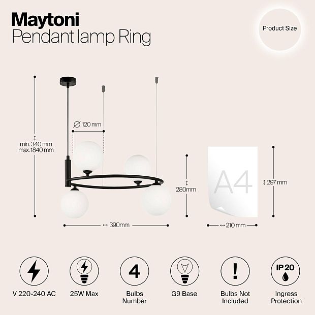 Подвесной светильник Ring MOD013PL-04B