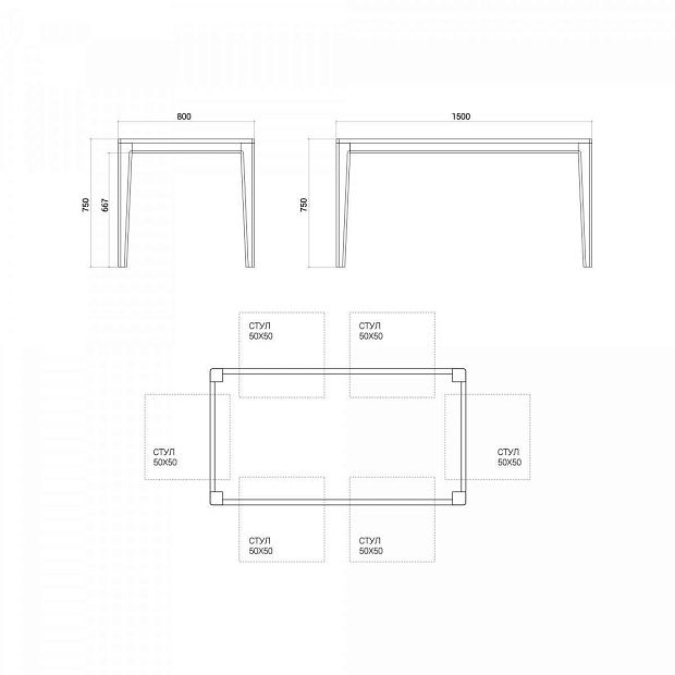 Обеденный стол MAVIS MVT23 туман RAL 7040