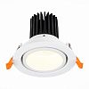 Превью Св-к встр. Белый LED 1*10W 3000K 750Lm Ra>90 38° IP20 D102xH85 170-240V