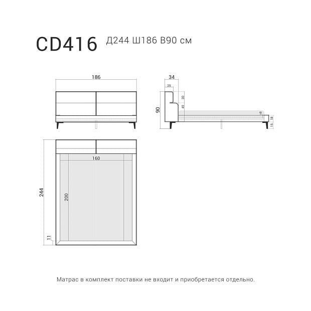 Кровать CASCADE 416 Чёрный, Gravitacia 12