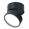 Превью Светильник потолочный поворотный Черный LED 1*14W 4000K 1 100Lm Ra>90 120° IP20 D105xH8