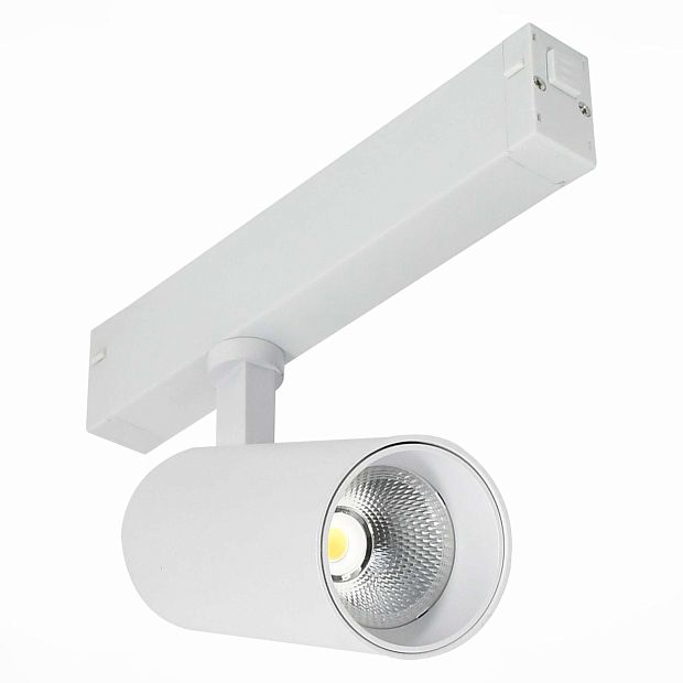 Св-к трек. Белый LED 1*20W 3000K 1 065Lm Ra>90 36° IP20 D60xH140 220V