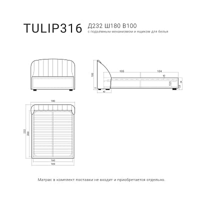 Товар