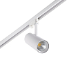 Превью Трековый светильник FUGA MEDIUM белый LED FRUIT&amp;BREAD 28W 3000K 60є