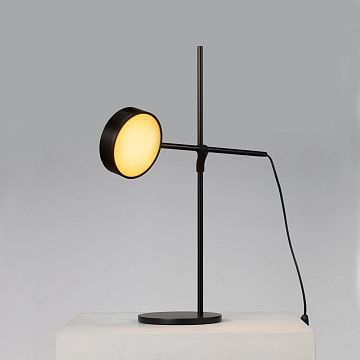 GoGrow Table Lamp + кашпо - черный