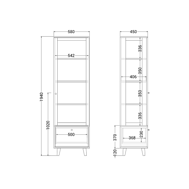 Узкая витрина Twin TW161