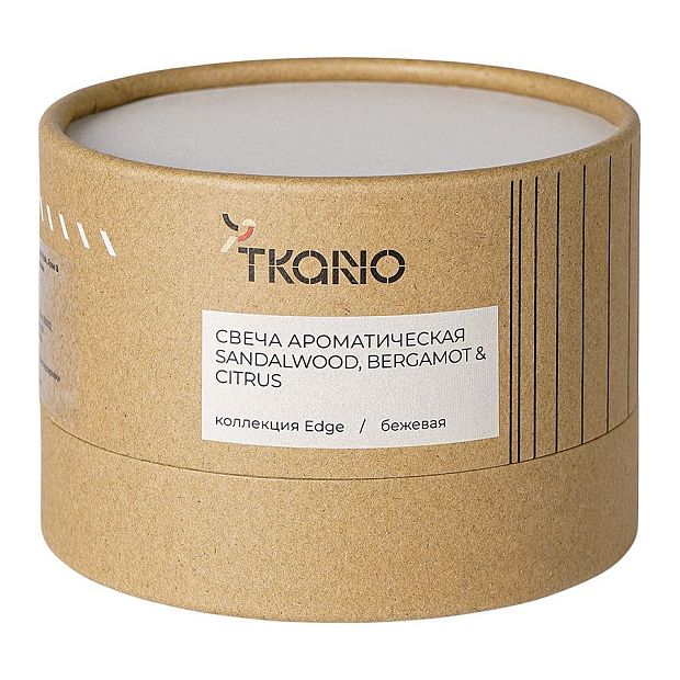 Свеча ароматическая sandalwood, bergamot & citrus из коллекции edge, бежевый, 30 ч
