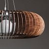 Превью Sputnik Ceiling Lamp S - американский орех