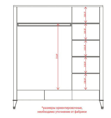 Товар