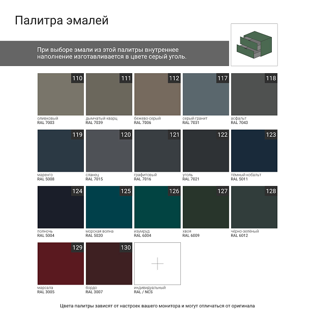 Прикроватная тумба CRD001 на цоколе Дуб осветлённый, туман RAL 7040